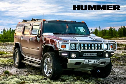Hummer